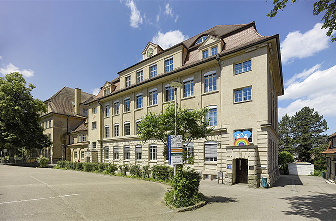 Pestalozzischule Backnang | © BJ. Lattner